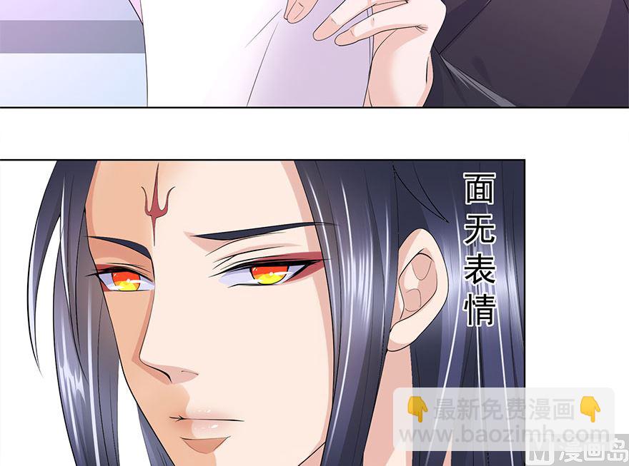 13话 我是来应聘扫地的(1/2)-第14话