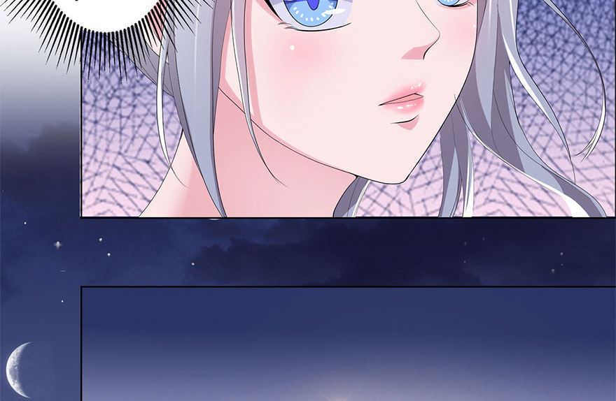 13话 我是来应聘扫地的(1/2)-第14话