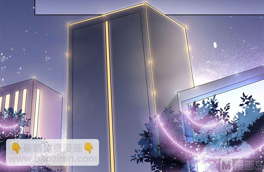 13话 我是来应聘扫地的(1/2)-第14话