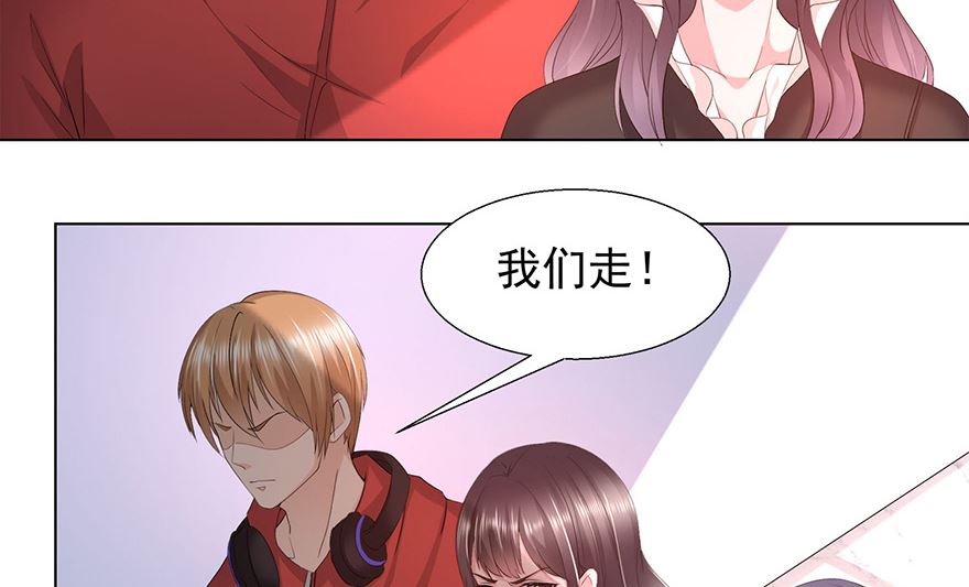 15话 仗义出手-第16话