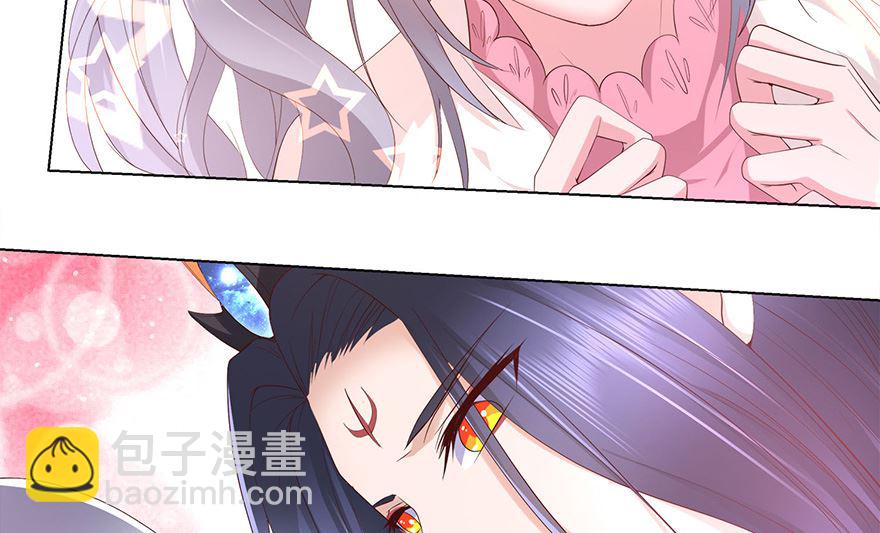 15话 仗义出手-第16话