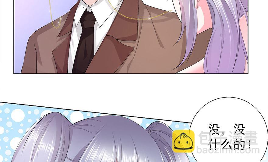 15话 仗义出手-第16话