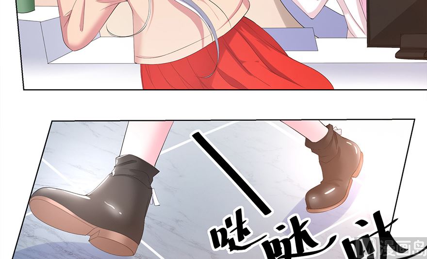 17话 好任性-第18话