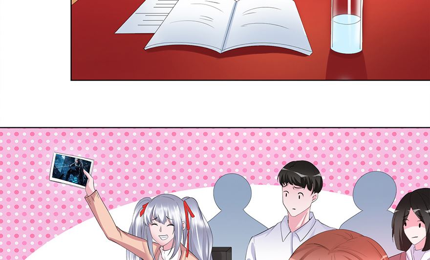 17话 好任性-第18话