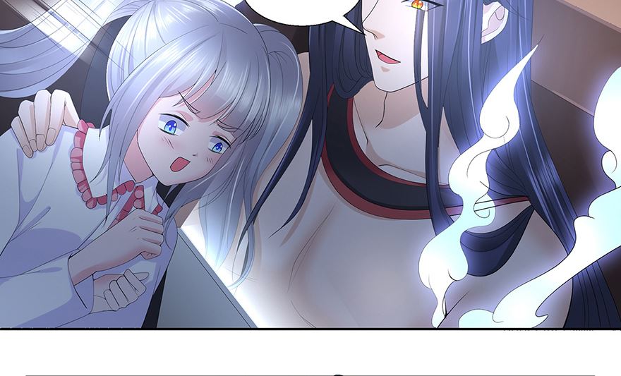 17话 好任性-第18话