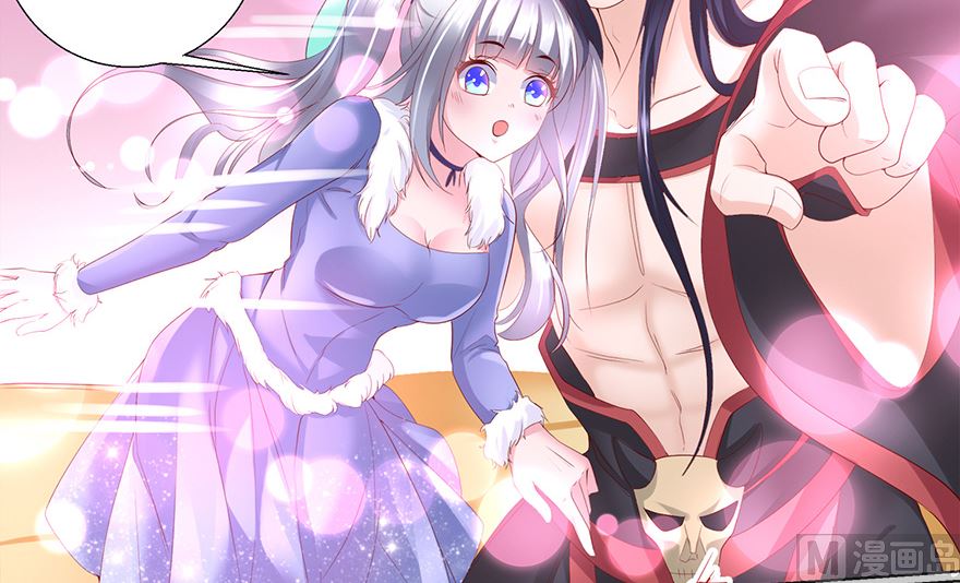 19话 你带泳衣了吗？-第20话