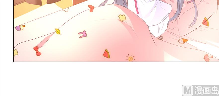 19话 你带泳衣了吗？-第20话