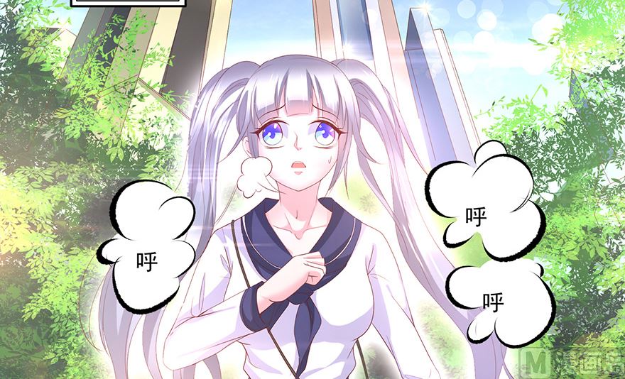 19话 你带泳衣了吗？-第20话