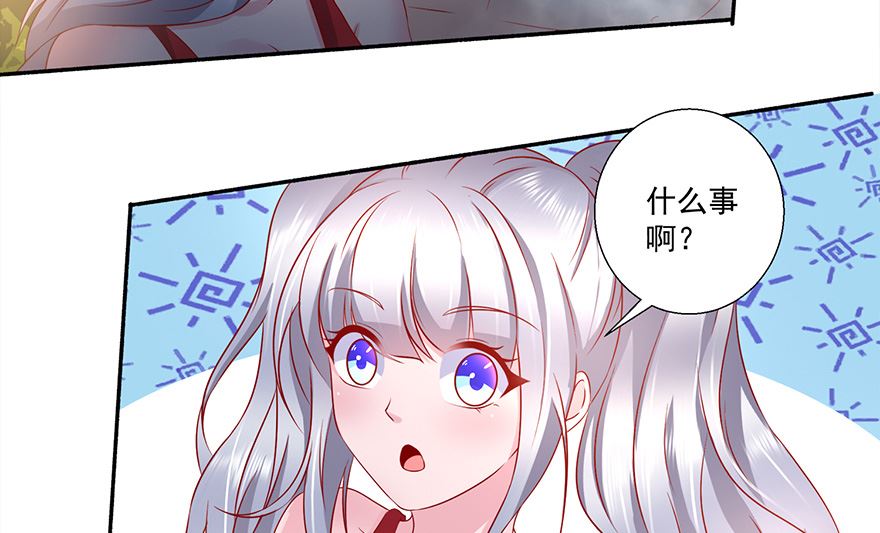 21话 再晚就来不及了-第22话