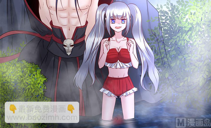 21话 再晚就来不及了-第22话