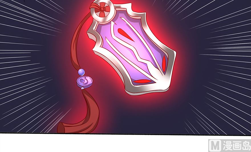 21话 再晚就来不及了-第22话