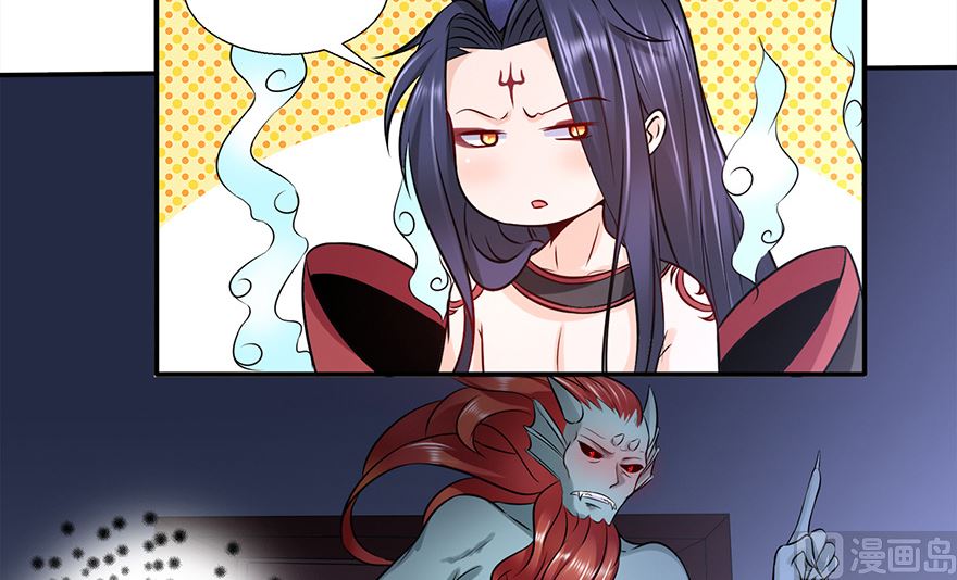 23话 章鱼小妖-第24话