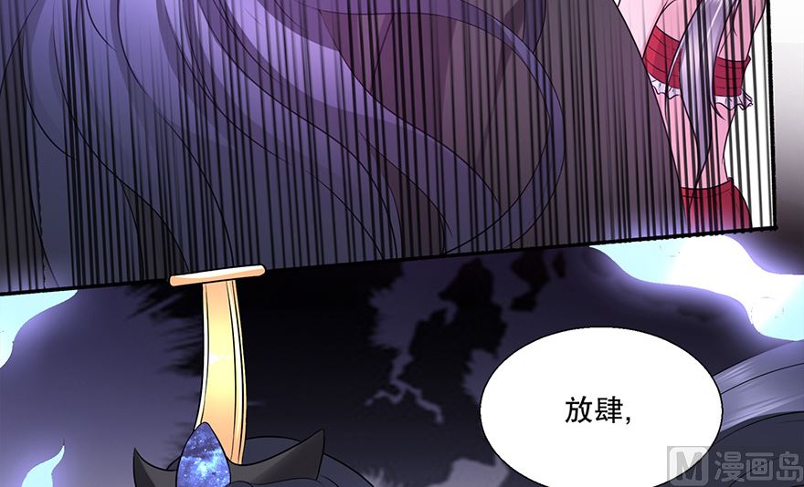 23话 章鱼小妖-第24话