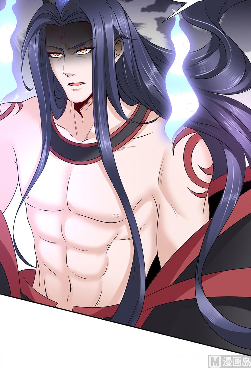 23话 章鱼小妖-第24话