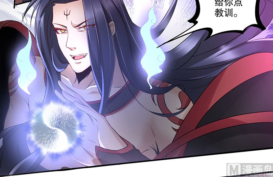 23话 章鱼小妖-第24话