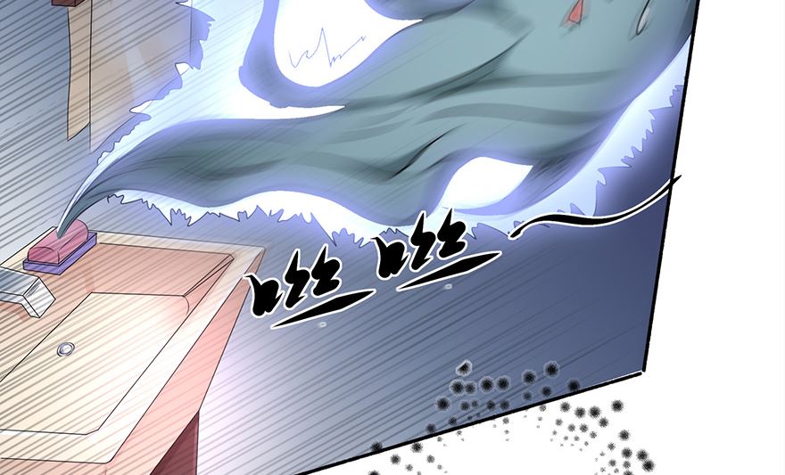 23话 章鱼小妖-第24话