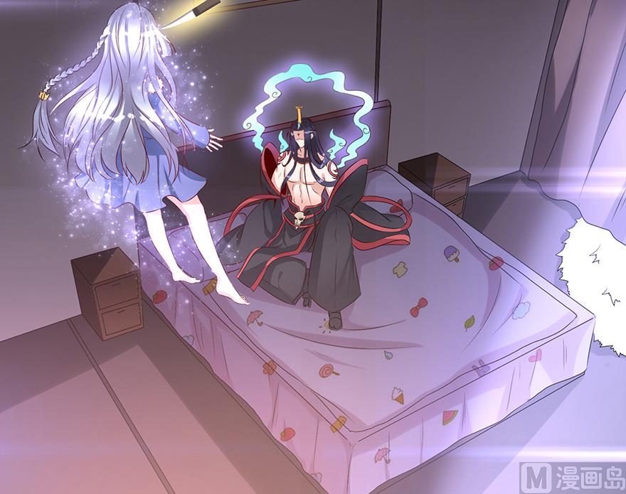 25话 你也要爱上我-第26话