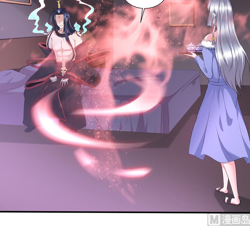 27话 别动，培养下感情(1/2)-第28话