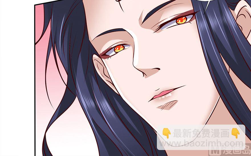 27话 别动，培养下感情(1/2)-第28话