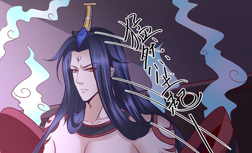 27话 别动，培养下感情(1/2)-第28话