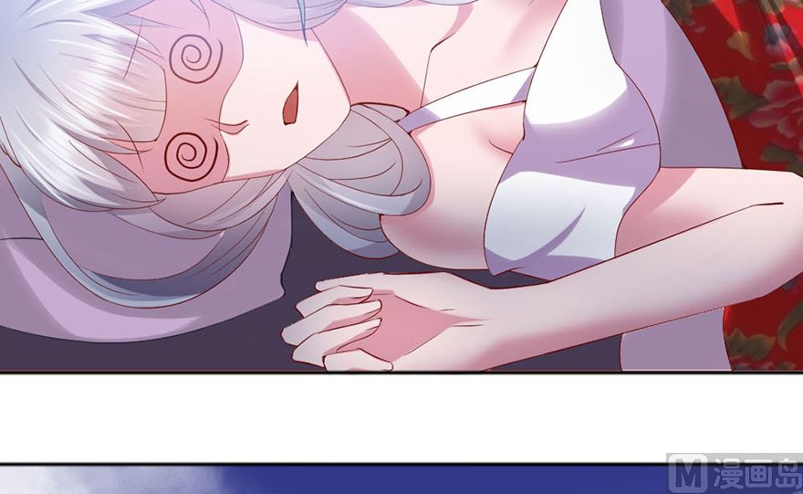 03话 初遇(1/2)-第4话