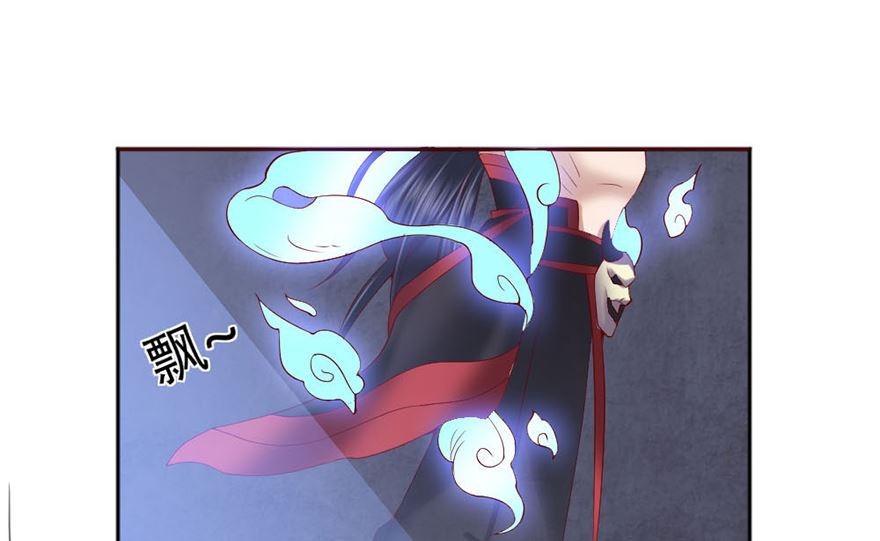 03话 初遇(1/2)-第4话