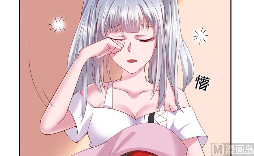 03话 初遇(1/2)-第4话