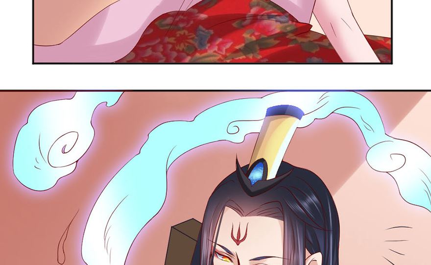 03话 初遇(1/2)-第4话