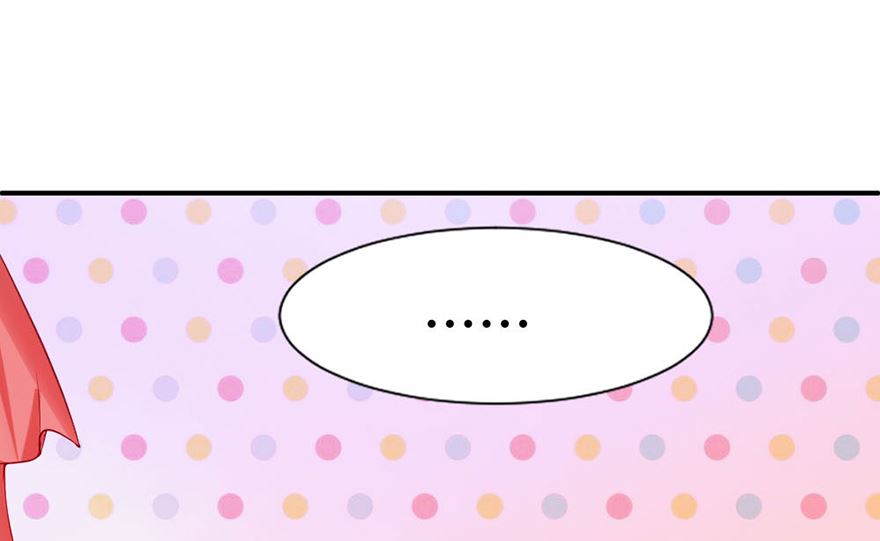 03话 初遇(1/2)-第4话