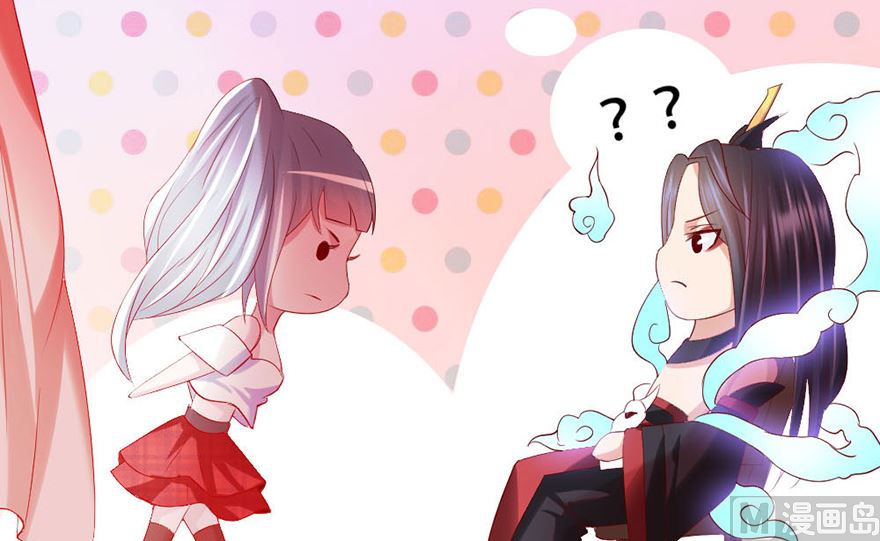 03话 初遇(1/2)-第4话