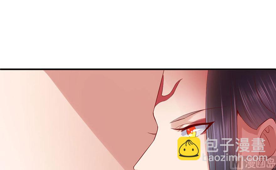 03话 初遇(1/2)-第4话