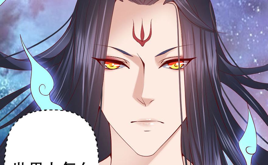 03话 初遇(1/2)-第4话