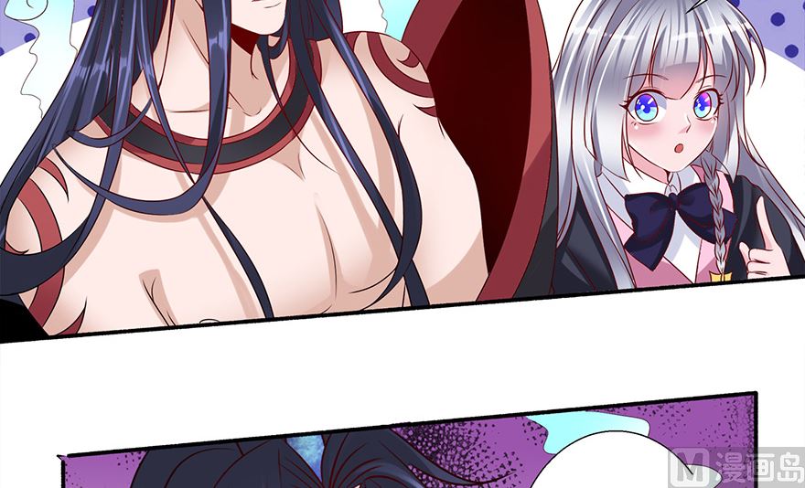 31话 当众点名(1/2)-第32话