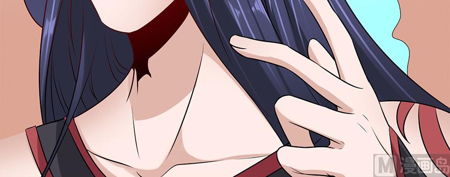 31话 当众点名(1/2)-第32话