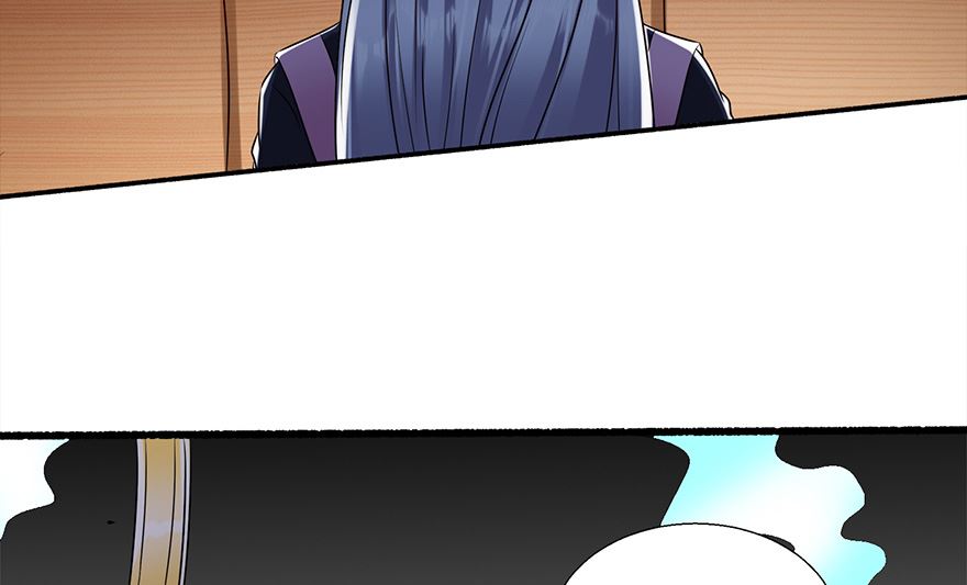 31话 当众点名(1/2)-第32话