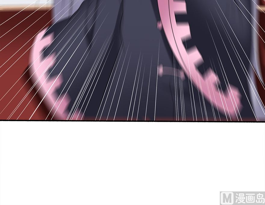 31话 当众点名(1/2)-第32话