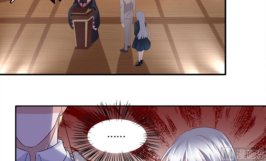 33话 真相大白(1/2)-第34话