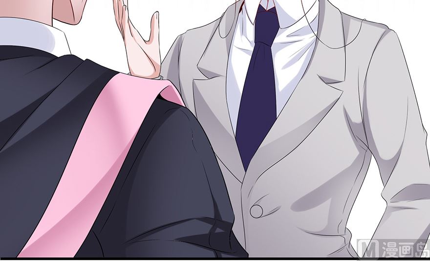 33话 真相大白(1/2)-第34话