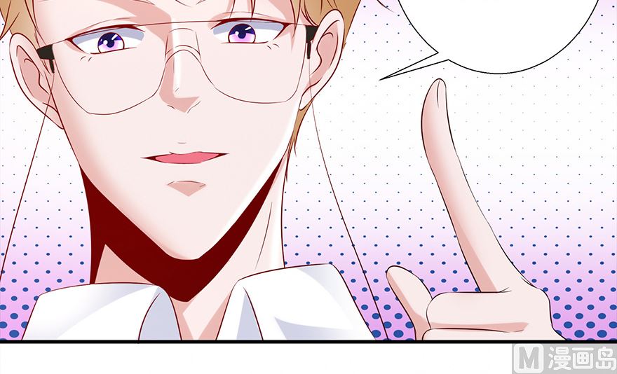 33话 真相大白(1/2)-第34话