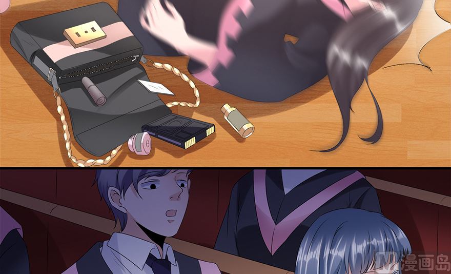 33话 真相大白(1/2)-第34话