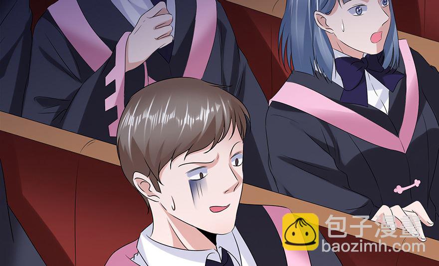 33话 真相大白(1/2)-第34话