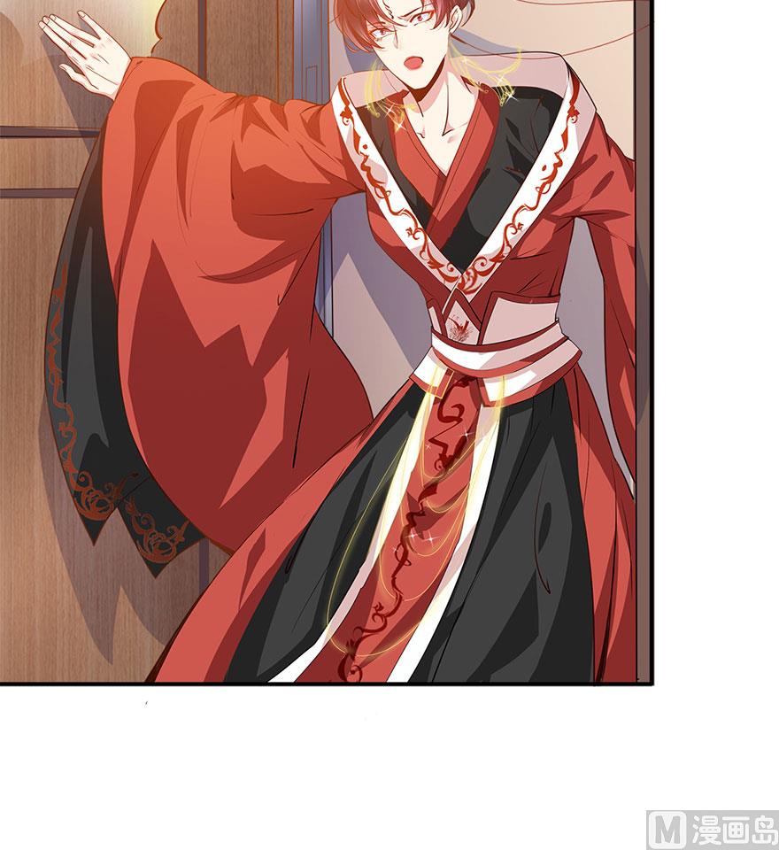 37话 不行-第38话