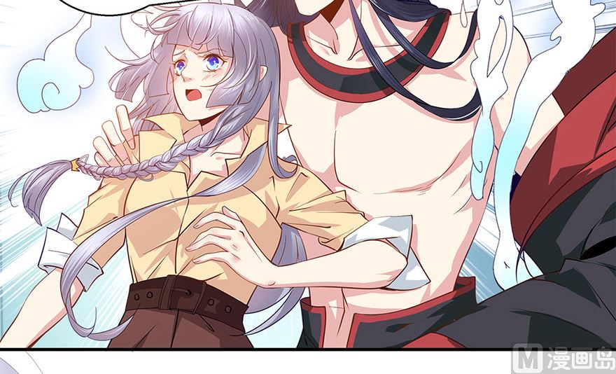 37话 不行-第38话