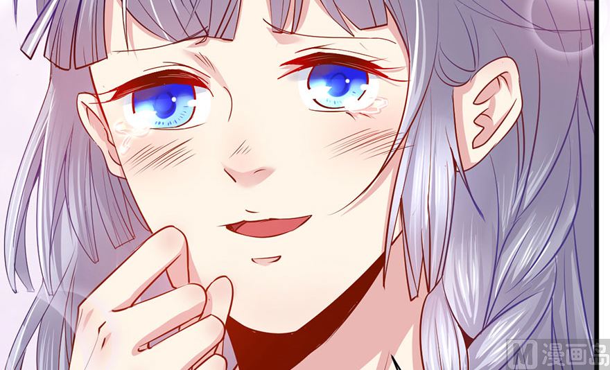 39话 偷听-第40话