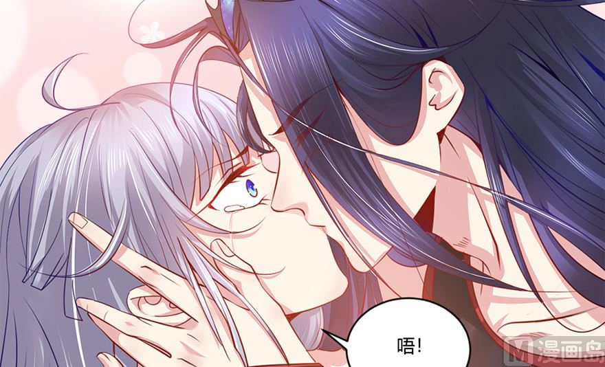 39话 偷听-第40话