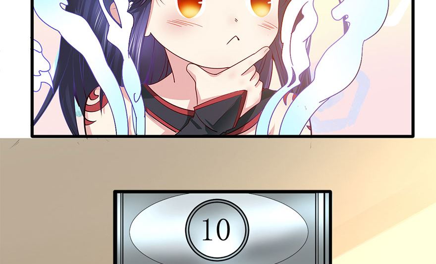 39话 偷听-第40话