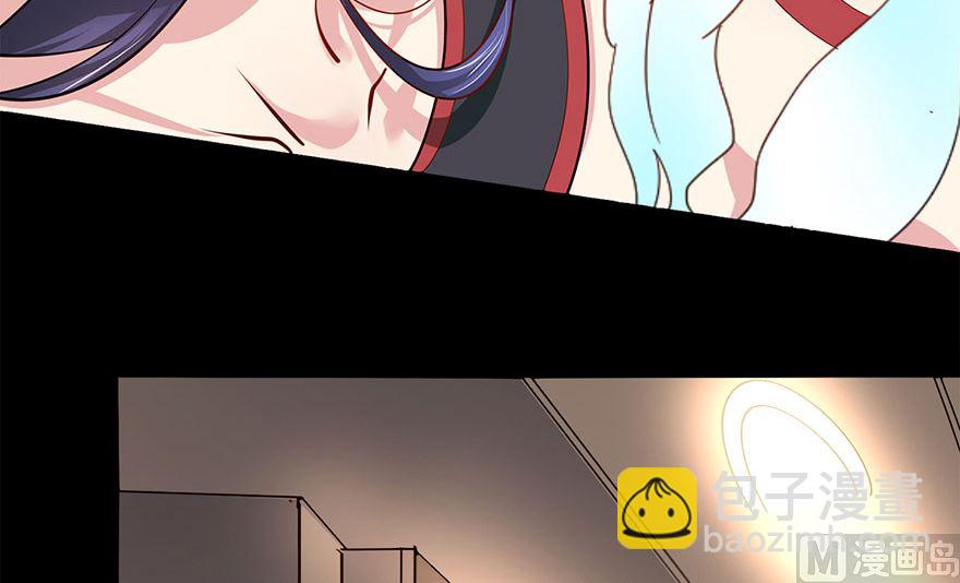 39话 偷听-第40话