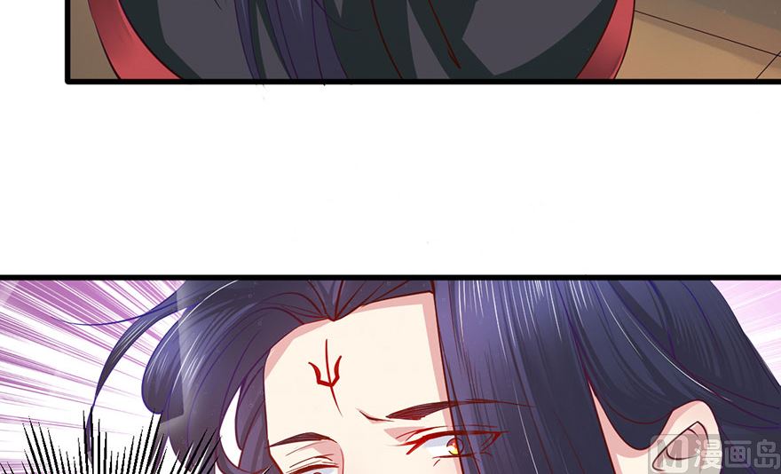 39话 偷听-第40话