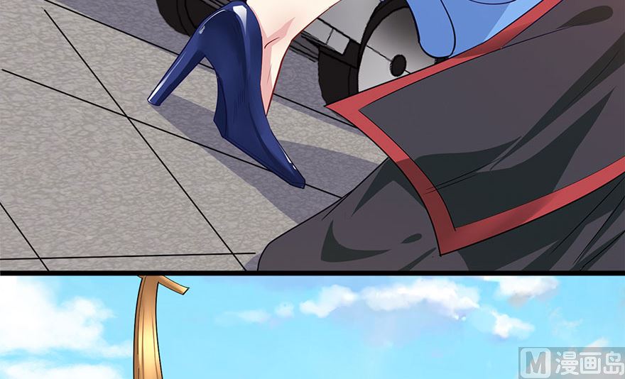 41话 舍不得孩子套不住狼(1/2)-第42话