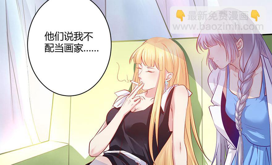 41话 舍不得孩子套不住狼(1/2)-第42话